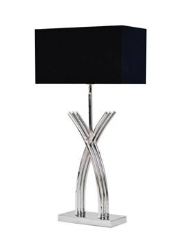 Srebrna elegancka lampa stołowa Rota