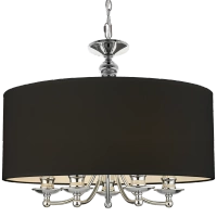 Lampa z kloszem - ABU DHABI P05697CH-BK - do salonu, jadalni...